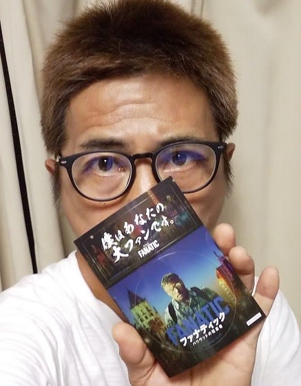 ファナティック ハリウッドの狂愛者」感想（ネタバレあり