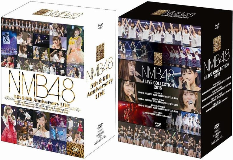 3/31発売「NMB48 5th & 6th Anniversary LIVE」DVD-BOX ※ダイジェスト