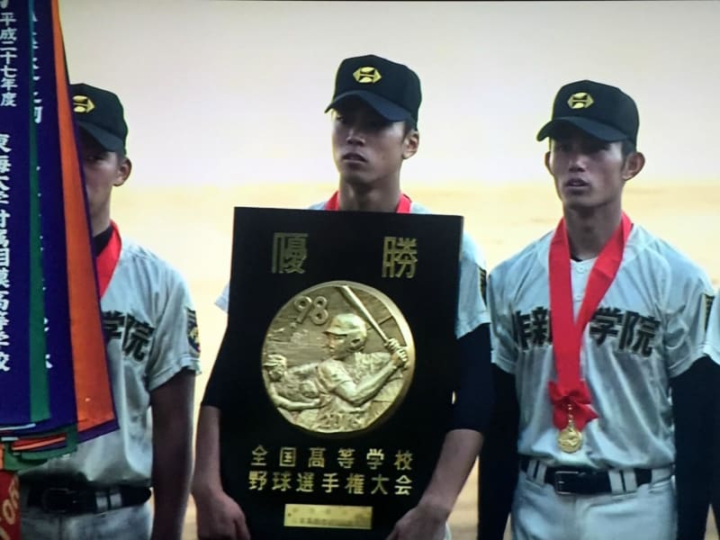 第98回全国高等学校野球大会優勝 - 作新MAP