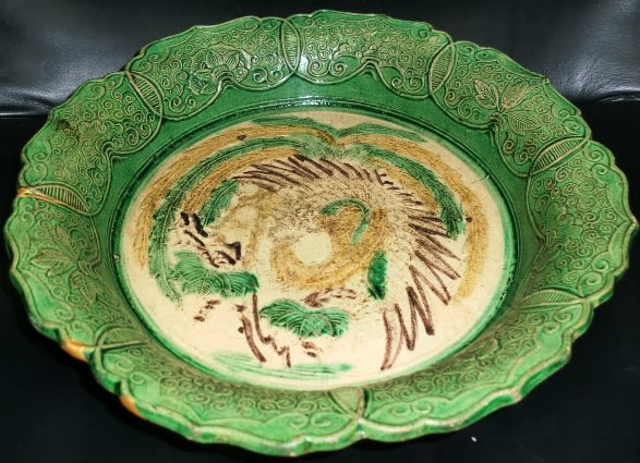 もっと評価されるべき陶磁器 源内焼 その55 三彩桐鳳凰図鉢