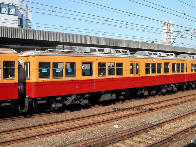 京阪 古川橋(2008.10.18) 特急塗装 １９２９Ｆ 区間急行 萱島行き - 撮り散らかし鉄の記憶