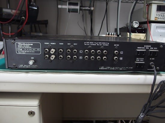 Technics SU-9070 4台目 - ガラクタな部屋 Technics SU-9070 4台目 - ガラクタな部屋