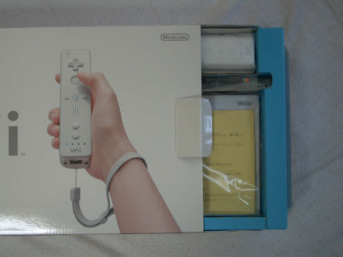 Wiiを購入～！「Wiiの博物館」でもやってみるか - セグメント