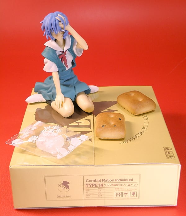 新世紀エヴァンゲリオン 制服フィギュアwith乾パン 綾波 - UFO