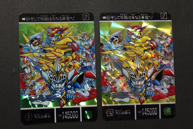 SDガンダム外伝 リバースプリズムセレクション - 城西ドンガルドン SDガンダム外伝 リバースプリズムセレクション - 城西ドンガルドン