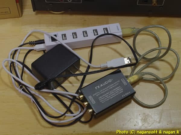 久しぶりのPCオーディオ USB-DAC FX-AUDIO FX-02J+ 電源供給と