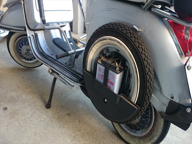 motoparts_zpg004s00ssr