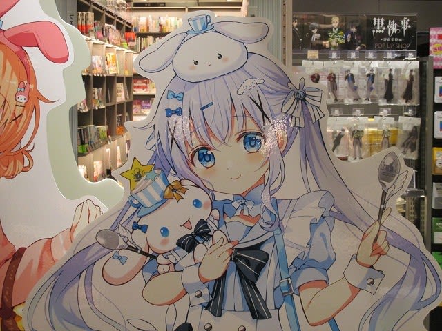 渋谷サクラステージ』ご注文はうさぎですか？BLOOM×サンリオ