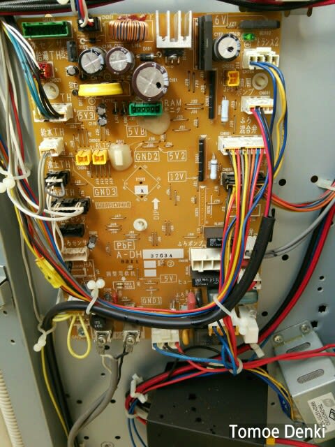 ナショナル電気温水器の修理」の巻 - トモエデンキの屁の突っ張り ナショナル電気温水器の修理」の巻 - トモエデンキの屁の突っ張り