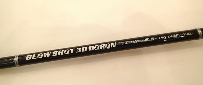 BLOW SHOT 3D BORON SBX-78SS インプレ - Trip to the Waterside BLOW SHOT 3D BORON SBX-78SS インプレ - Trip to the Waterside