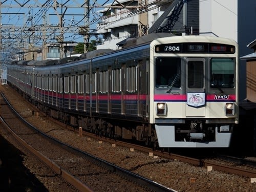 緩やかに廃車が進行している京王7000系 - 町田営業所業務日報