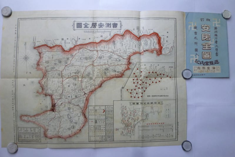 G-121 安房全圖 大正14年6月 - 新日本古地図学会 G-121 安房全圖 大正14年6月 - 新日本古地図学会
