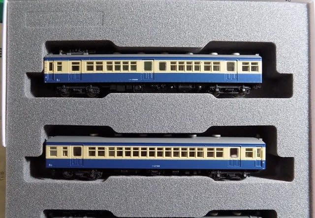 KATOの10-1316 クモハ51200+クハ47102(飯田線)2両 KATOの10-1316 クモハ51200+クハ47102(飯田線)2両