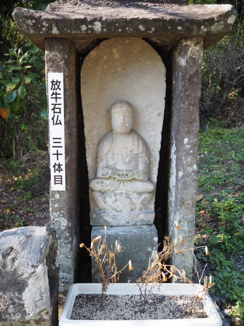 放牛石仏（地蔵）30A・31・23・32・18体目 - 熊本から気ままに山