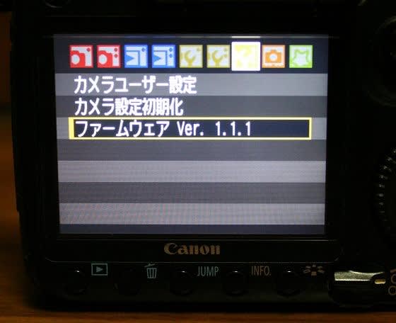 届く CanonEOS 40D - ☆航空無線とアマチュア無線のii-blog 届く CanonEOS 40D - ☆航空無線とアマチュア無線のii-blog
