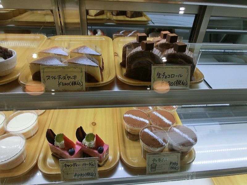 パティスリーブローニュ さんの スフレチーズケーキ 3円 奥様の朝食 おやじボクサー もう54歳の ため息 10戦無敗ブログ ココロは3 11で停まったままの眼前の 津波 パティスリーブローニュ さんの スフレチーズケーキ 3円 奥様の朝食 おやじボクサー もう54歳の ため息 10戦無敗ブログ ココロは3 11で停まったままの眼前の 津波
