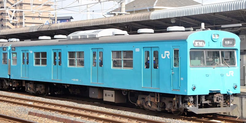 新素材新作 Mc103-2507～Tc103-163編成 阪和線 - (103系電車好きの独り言) ＣＬＵＢ１０３ コレクション