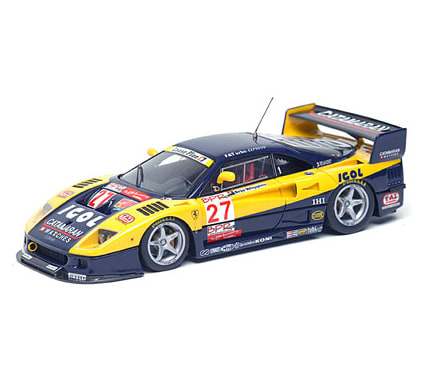 こたプラ】1/24 フジミ社製 フェラーリF40 LM (後編) プラモデル