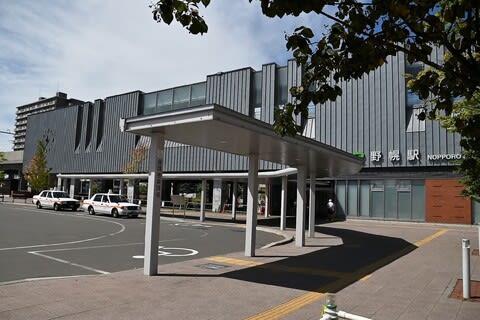 高野辰之記念館 – とっておき信州