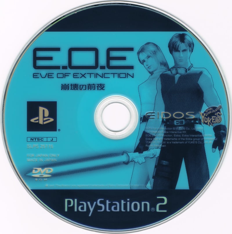 E.O.E 崩壊の前夜 - Dirty Cheater ! JPPM