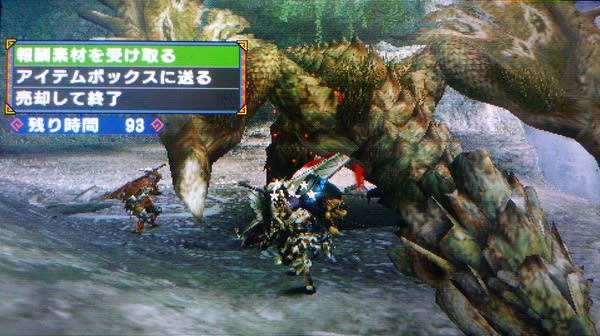 PlayStation3 - モンスターハンターポータブル 3rd HD Ver. PS3