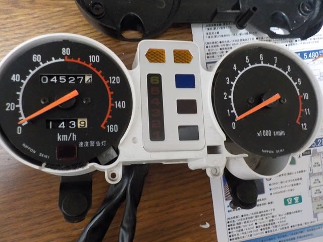 gsx250e メーター 動作未確認 できる