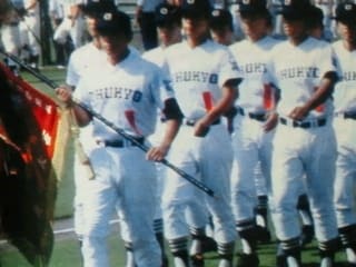好きなユニフォーム - 外苑茶房 好きなユニフォーム - 外苑茶房