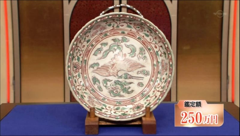 伝古呉須安南染付 青花蓮花文八寸皿 - 夜噺骨董談義 伝古呉須安南染付 青花蓮花文八寸皿 - 夜噺骨董談義