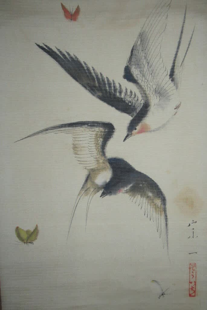 原清司 日本画 風景画 水彩 美術 絵画 肉筆 額装 芸術 古美術 原清司 日本画 風景画 水彩 美術 絵画 肉筆 額装 芸術 古美術 2025年