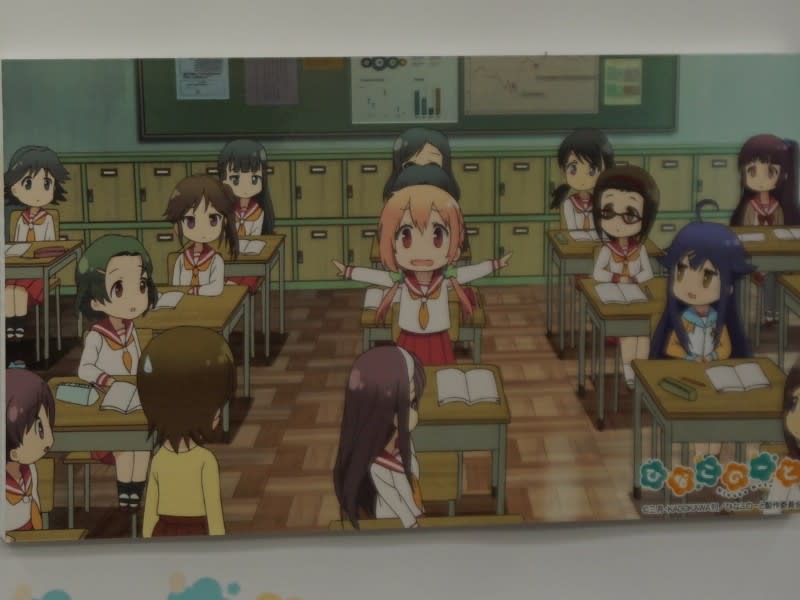 ひなこのーと」のミュージアム、劇団ひととせゲーマーズ本店公演
