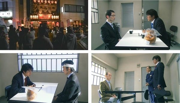 係長 青島俊作」 事件は取調室で起きている！ - MKB2025
