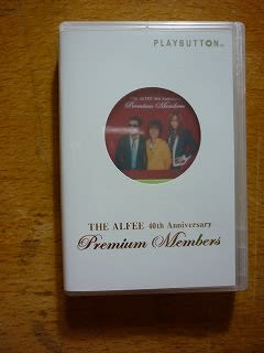 THE ALFEE 40th Anniversary ☆ ceremony concert in 8/25