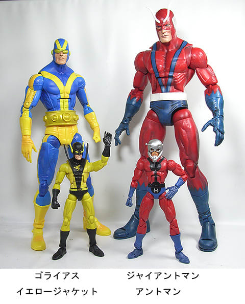 MARVEL UNIVERSE IRONMAN & GOLIATH - RAVERS CAGE