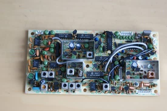 TRIO TS-780 トランシーバー 無線機 TRIO TS-780 トリオ オールモード 144 430MHz デュアル