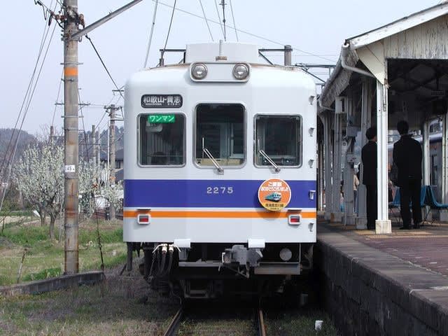 紀州路の鉄道風景 2005年 - kisyuuのさんぽみち 紀州路の鉄道風景 2005年 - kisyuuのさんぽみち