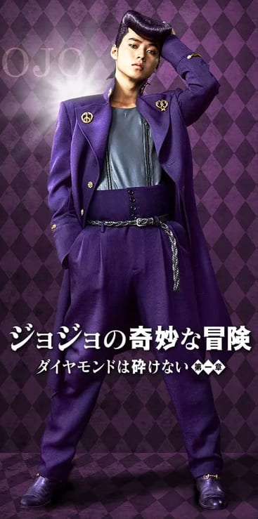 学ラン　改造　短ラン　ボンタン　東京リベンチャーズ