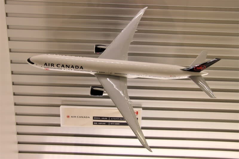 6月限定>1/400 羽田空港第三ターミナル マット 230cm×120cm