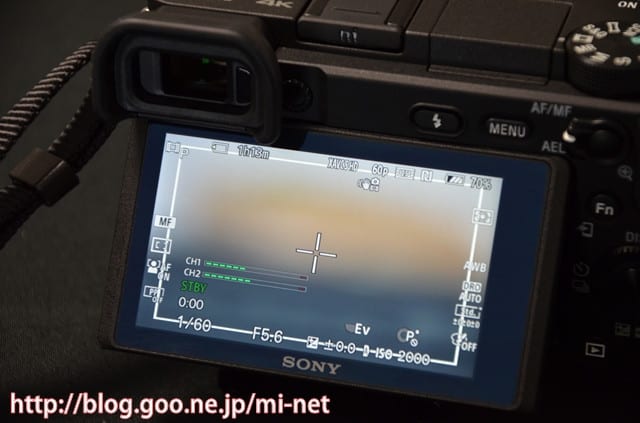 SONY α6400 レビュー③ 動画撮影編 SEL18135レンズ - CAM Style SONY α6400 レビュー③ 動画撮影編 SEL18135レンズ - CAM Style