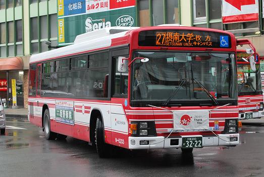 円福寺臨時バス ＆ 元宇治交通車の改番 - 斬剣次郎の鉄道・バス斬り
