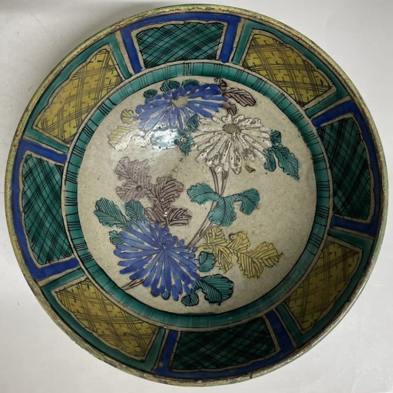 再興九谷 伝松山窯 青手柘榴竹花図六寸鉢 ＆ 青手菊花図七寸鉢