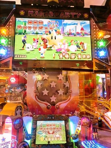 マリオパーティ ふしぎのコロコロキャッチャー2中古機器価格情報