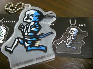非売品 世界樹の迷宮 販促 ポスター - メルカリ