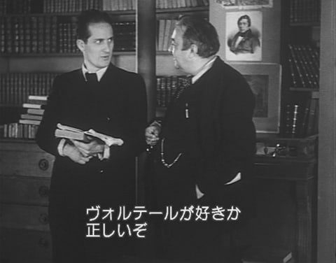 Amazon.co.jp: ジャン・ルノワール DVD-BOX II (坊やに下剤を