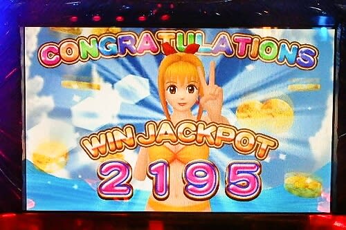 2025年最新】Yahoo!オークション -ラッキーマリンシアターの中古