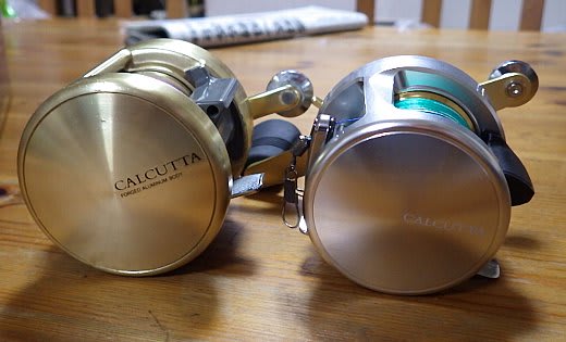CALCUTTA 400F - Humdrum++ CALCUTTA 400F - Humdrum++