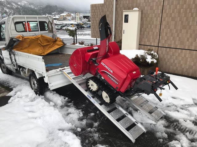 vol.823 除雪機 - 勝地（かつち）ブログ