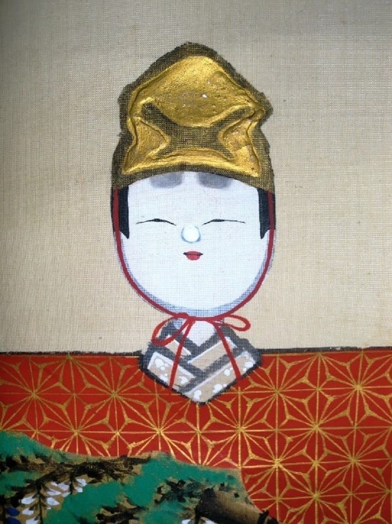 期間限定30％OFF! 氏素性の解らぬ作品 紙雛 夜噺 - 鈴木松年筆 ＆ 伝上村松園筆 絵画