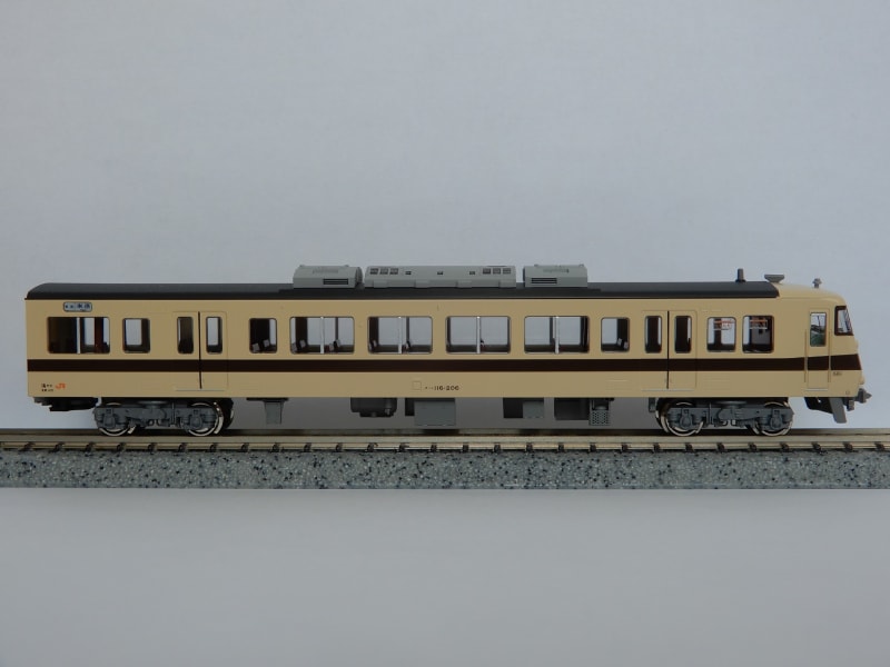 特別企画品】 117系 JR東海色+リバイバルカラー 8両セット (8両