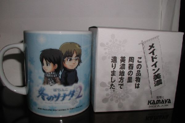 ぱちんこ 冬のソナタ2 マグカップ kamaya 美濃