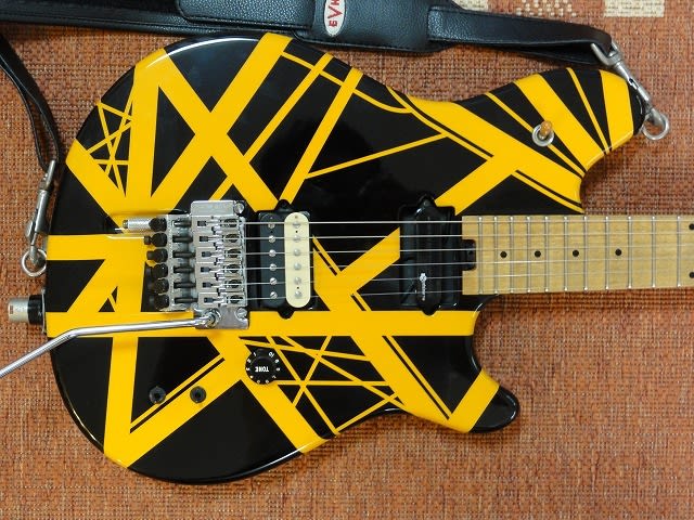 Evh store wolfgang bumblebee